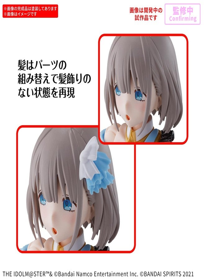 BANDAI Spirits 30MS Idolmaster Shiny Colors Asahi Serizawa Color Coded Plastic Model - Image 3